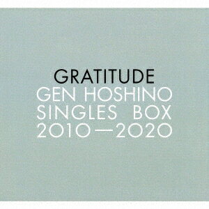 星野源／Gen　Hoshino　Singles　Box　“GRATITUDE”【11CD（12）＋10DVD＋特典CD＋特典DVD】