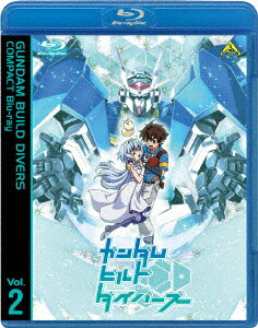 ガンダムビルドダイバーズ　COMPACT　Blu−ray　Vol．2＜最終巻＞（Blu−ray　Disc）