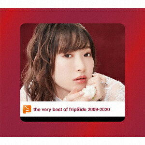 fripSide／the　very　best　of　fripSide　2009−2020（初回限定盤）2CD＋DVD