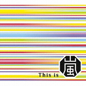 嵐／This　is　嵐（初回限定盤）（2CD＋Blu−ray）