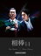 相棒　season14　Blu−ray　BOX（Blu−ray　Disc）