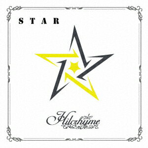 ヒルクライム／STAR　〜リメイクベスト3〜（通常盤）