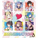 IMAGINATION　vol．3（数量限定盤）