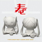 ピノキオピー／PINOCCHIOP　BEST　ALBUM　2009−2020　寿