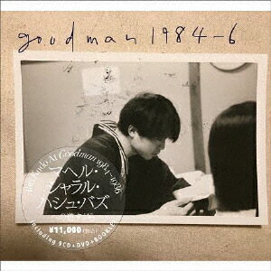工藤冬里／Tori　Kudo　at　Goodman　1984−1986