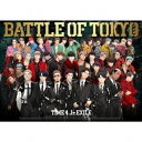 メーカー名エイベックス・エンタテインメントタイトルBATTLE　OF　TOKYO　TIME　4　Jr．EXILE（3DVD付）アーティストGENERATIONS／RAMPAGE／FANTASTICS／BALLISTIK　BOYZ　from　EXILE　TRIBE品名/規格番号CDソフトRZCD-77357(00001655801)ディスク枚数4枚発売日21/06/23コメント2019年にスタートしたLDHの新たな総合エンタテインメントプロジェクト“BATTLE OF TOKYO”。プロジェクト2作目のアルバムとなる今作は2月25日に物語のスタートとして発売された小説に沿った内容となっている。 (C)RS曲名[1]1.LIBERATION2.CALL　OF　JUSTICE3.PERFECT　MAGIC4.VIVA　LA　EVOLUCION5.Alternate　Dimension6.UNTITLED　FUTURE[2]1.LIBERATION2.CALL　OF　JUSTICE3.PERFECT　MAGIC4.VIVA　LA　EVOLUCION[3]1.SHOOT　IT　OUT2.G−ENERGY3.BIG　CITY　RODEO4.太陽も月も5.Brand　New　Story6.MANDY＋RMPG　RAP　BATTLE7.Lightning8.The　Typhoon　Eye9.Fandango10.100degrees11.OVER　DRIVE12.Flying　Fish13.Can’t　Give　You　Up14.SHOCK　THE　WORLD15.PASION16.テンハネ　−1000％−17.PSYCHIC　FEVER[4]1.PERFORMER　BATTLE2.WANAWANA3.Dead　or　Alive4.MIX　IT　UP5.BREAK　DOWN　YA　WALLS6.Supersonic7.24WORLD8.AGEHA　［ENCORE］9.銀河鉄道999　［ENCORE］10.Y．M．C．A．　［ENCORE］11.Turn　Back　Time　［ENCORE］(RZCD-77357)(4988064773572)