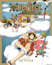 メーカー名エイベックス・ピクチャーズタイトルONE　PIECE　Eternal　Log　“SKYPIEA”（Blu−ray　Disc）アーティストワンピース品名/規格番号Blu-rayEYXA-13452(00001656808)ディスク枚数2枚発売日22/01/28コメント［キャスト］田中真弓／岡村明美／中井和哉［スタッフ］原作：尾田栄一郎／音楽：田中公平／音楽：浜口史郎［音］オリジナル音声方式ドルビーデジタルステレオこのアーティストの関連商品ワンピース(EYXA-13452)(4580055354526)