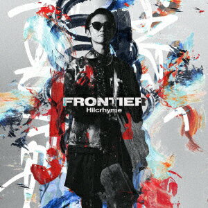 Hilcrhyme／FRONTIER（通常盤）