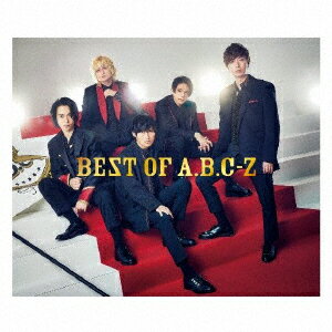 A．B．C−Z／BEST　OF　A．B．C−Z（通常盤Z）