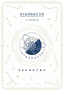 あんさんぶるスターズ！DREAM　LIVE　−5th　Tour　“Stargazer”−　［ver．SERATA］