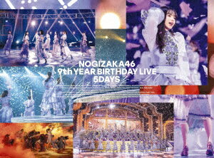 乃木坂46／9th　YEAR　BIRTHDAY　LIVE　5DAYS（完全生産限定盤）