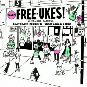 関口和之／FREE−UKES（通常盤）