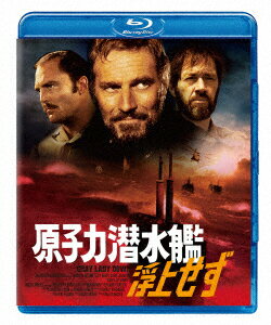 原子力潜水艦浮上せず（Blu−ray　Disc）