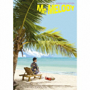 杉真理／Mr．　Melody〜杉真理提供曲集〜