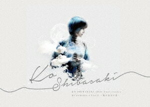 柴咲コウ／KO　SHIBASAKI　20th　Anniversary　HINOMIKO　UTAGE　〜陽の巫女の宴〜（Premium　Box盤）（生産限定盤）（Blu−ray　Disc）