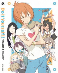 Do　It　Yourself！！　−どぅー・いっと・ゆあせるふ−　3（Blu−ray　Disc）