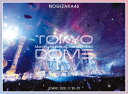 乃木坂46／真夏の全国ツアー2021　FINAL！　IN　TOKYO　DOME（完全生産限定盤）（Blu−ray　Disc）