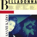 門あさ美／BELLADONNA（紙ジャケット仕様）