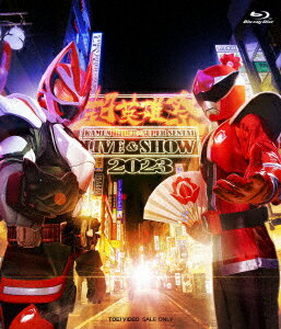 超英雄祭　KAMEN　RIDER×SUPER　SENTAI　LIVE　＆　SHOW　2023（Blu−ray　Disc）