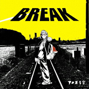 703号室／BREAK