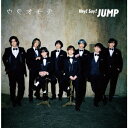 Hey！Say！JUMP／ウラオモテ ／ DEAR MY LOVER（初回限定盤2）（DVD付）