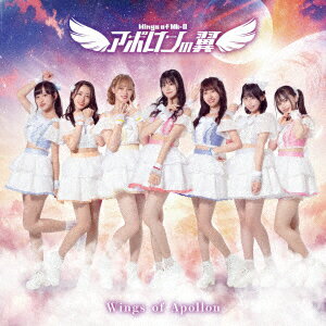 アポロンの翼／Wings　of　Apollon＜Type−A＞