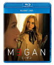 メーカー名NBCユニバーサル・エンターテイメントタイトルM3GAN／ミーガン（Blu−ray　Disc＋DVD）アーティストアリソン・ウィリアムズ品名/規格番号Blu-rayGNXF-2874(00001750965)ディスク枚数2枚発売日23/08/30コメント『アナベル』シリーズのジェームズ・ワンと『ハロウィン』『透明人間』のブラムハウスが新たに放つ！／恐ろしく一途な凶気のお友達AI人形／“死ヌマデ”　守ってあげる。［キャスト］アリソン・ウィリアムズ／ヴァイオレット・マッグロウ／ロニー・チェン／ブライアン・ジョーダン・アルバレス［スタッフ］監督：ジェラード・ジョンストーン／脚本：アケラ・クーパー／原案：アケラ・クーパー／製作：ジェームズ・ワン／原案：ジェームズ・ワン／製作：ジェイソン・ブラム＼［画］シネスコサイズ＝16：9［音］オリジナル言語英語／オリジナル音声方式dtsHD　Master　Audio7．1chサラウンド／吹替言語日本語／吹替音声方式dts5．1chサラウンド［字］字幕言語1聴覚障害者用字幕SDH（英語）／字幕言語2日本語字幕(GNXF-2874)(4550510080130)