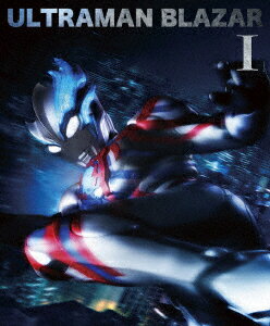 ウルトラマンブレーザー　Blu−ray　BOX　I（特装限定版）（Blu−ray　Disc）