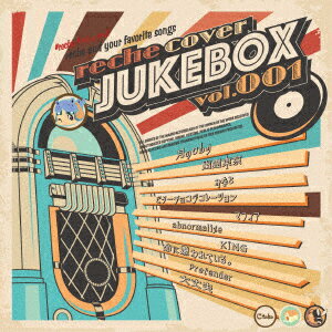 RECHE／reche　cover：JUKE　BOX　VOL．001　×　reche　1ST　LIVE　BD　：　CLOUD　9＋1　（受注限定生産盤）（Blu−ray　Disc付）