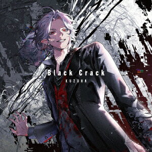 メーカー名ユニバーサルミュージックタイトルBlack　Crack（通常盤・初回プレス）アーティスト葛葉品名/規格番号CDソフトTYCT-39215(00001756338)ディスク枚数1枚発売日23/11/08コメントVTuber / バーチャルライバーグループ“にじさんじ”の超人気ライバー“葛葉”が1st Singleをリリース。Netflixのアニメ『グッド・ナイト・ワールド』のオープニング主題歌「Black Crack」他を収録。 (C)RS曲名[1]1.Black　Crack2.Liberty　＆　Freedom3.Dummy　Break4.Black　Crack　（Instrumental）5.Liberty　＆　Freedom　（Instrumental）6.Dummy　Break　（Instrumental）(TYCT-39215)(4988031580745)