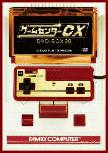 有野晋哉（よゐこ）／ゲームセンターCX　DVD−BOX20　初回限定20周年特別版