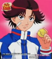 テニスの王子様　THE　BEST　OF　SEIGAKU　PLAYERS　VIII　Eiji　Kikumaru