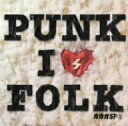 ガガガSP／PUNK　is　FOLK