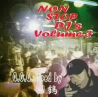 ／non−stop　DJ’s　Vol．3