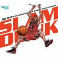 THE　BEST　OF　TV　ANIMATION　SLAM　DUNK〜Single　Collection〜