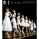 AKB48／0と1の間　＜No．1　Singles＞