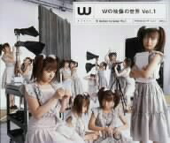 W／Wの映像の世界（1）