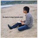 浜田省吾／The　Best　of　Shogo　Hamada　vol．2