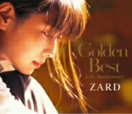 ZARD／Golden　Best〜15th　Anniversary〜