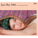 メーカー名ディウレコードタイトル寺島靖国プレゼンツ　JAZZ　BAR　2006アーティストオムニバス品名/規格番号CDソフトTYP-6(00000685513)ディスク枚数1枚発売日06/12/08コメント曲名[1]1.スタッカート（サイ・ゴーズ）2.カンソ・ナンバー6（イグナシ・テラザ）3.ダーン・ザット・ドリーム（ドン・メンザ）4.エクスタシー（ピート・シアーズ）5.タブー（ジョー・ギルマン）6.エンジェル・イン・ブルー（イングリッド・ルチア）7.ザ・ドラゴン（ジャック・ヴァン・ポール）8.アマポーラ（ヘルゲ・リエン）9.ブールバード・オブ・ブロークン・ドリームス（グレッグ・アバテ）10.ダンス・フラジャイル（ブライアン・トレイナー）11.ザ・ピュアレスト・ハート（レッド・ミッチェル）12.ラブ・レター（片岡雄三）13.シスター・シェリル（ジョン・ステッチ）14.アンド・ゼイ・リブド・ハピリー・エバー・アフター（トリオ’）　※〈デジパック仕様〉(TYP-6)(4988044270060)