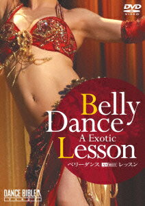 ／ベリーダンス・レッスン／Belly　Dance　A　Exotic　Lesson