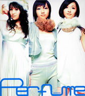 Perfume／Perfume〜Complete　Best〜（DVD付）