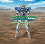 メーカー名フライングドッグタイトル機動戦士ガンダムOO　ORIGINAL　SOUND　TRACK　2アーティスト品名/規格番号CDソフトVTCL-60022(00000762600)ディスク枚数1枚発売日08/03/26コメント人気アニメ「機動戦士ガンダムOO」サウンドトラック第2弾。初回生産分のみウィンドウ仕様。TV:MBS/TBS系アニメ『機動戦士ガンダムOO』のオリジナル・サウンド・トラック第2弾。音楽は『攻殻機動隊STAND ALONE COMPLEX』を手掛ける川井憲次が担当。 (C)RS曲名[1]1.機動戦士ガンダムOO：：IMPERIAL　PRINCESS2.機動戦士ガンダムOO：：PEACE3.機動戦士ガンダムOO：：EACH　OTHER4.機動戦士ガンダムOO：：EVER5.機動戦士ガンダムOO：：HOLIDAY6.機動戦士ガンダムOO：：APPROACH7.機動戦士ガンダムOO：：THIRST8.機動戦士ガンダムOO：：SEIZURE9.機動戦士ガンダムOO：：FIRELIGHT10.機動戦士ガンダムOO：：FORWARD11.機動戦士ガンダムOO：：MORTIFY12.機動戦士ガンダムOO：：EXPECTATION13.機動戦士ガンダムOO：：REACTION14.機動戦士ガンダムOO：：NEW　MOON15.機動戦士ガンダムOO：：DESPAIR16.機動戦士ガンダムOO：：SORROW17.機動戦士ガンダムOO：：DESERT18.機動戦士ガンダムOO：：PALACE19.機動戦士ガンダムOO：：REASON20.機動戦士ガンダムOO：：FIGHT21.機動戦士ガンダムOO：：LOVE　SONG22.機動戦士ガンダムOO：：SEPARATION23.機動戦士ガンダムOO：：UPROAR24.機動戦士ガンダムOO：：SOLITUDE25.機動戦士ガンダムOO：：STRATAGEM26.機動戦士ガンダムOO：：RECOVER27.機動戦士ガンダムOO：：REBOOT28.機動戦士ガンダムOO：：POSSIBILITY29.機動戦士ガンダムOO：：COUNTERATTACK30.機動戦士ガンダムOO：：TEARS31.機動戦士ガンダムOO：：MEMORY32.機動戦士ガンダムOO：：SCENERY33.機動戦士ガンダムOO：：BEATING34.機動戦士ガンダムOO：：CROSS　ROAD35.機動戦士ガンダムOO：：DAYBREAK’S　BELL　（ガンダム00　Edit）36.機動戦士ガンダムOO：：罠　（TV　SIZE−EDIT）(VTCL-60022)(4580226561302)