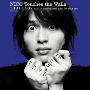 NICO　Touches　the　Walls／THE　BUNGY