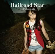 岡本玲／Railroad　Star（ブックレット付初回限定盤）