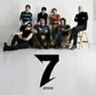 7（seven）／7（seven）（初回限定盤）（DVD付）