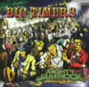 MIGHTY　JAM　ROCK／BIG　TIMERS