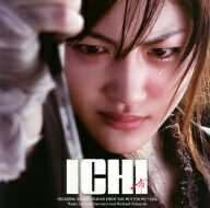 ICHI