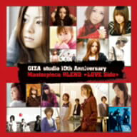 オムニバス／GIZA　studio　10th　Anniversary　Masterpiece