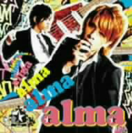 alma／鼓動（初回限定盤）（DVD付）